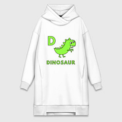 Женская толстовка-платье Dinosaur D