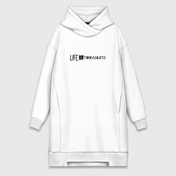 Женская толстовка-платье Life is Тяжеловато
