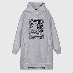 Женская толстовка-платье Ретро вещи 80-х