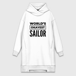 Женское худи-платье The worlds okayest sailor, цвет: белый
