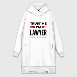 Женское худи-платье Trust me - Im lawyer, цвет: белый