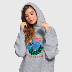 Женское худи-платье Садгородское Боевое Братство, цвет: меланж — фото 2