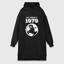 Женская толстовка-платье На Земле с 1979 с краской на темном