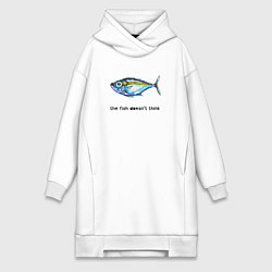 Женская толстовка-платье Рыба не думает