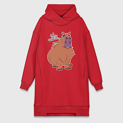 Женская толстовка-платье I dont have cannabis