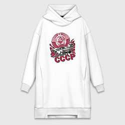 Женское худи-платье Рожденные в СССР, цвет: белый