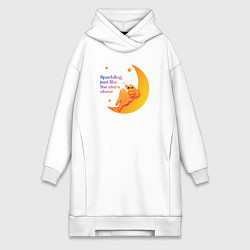 Женская толстовка-платье Сияй как звезды над нами