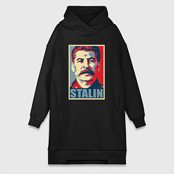 Женская толстовка-платье Stalin USSR