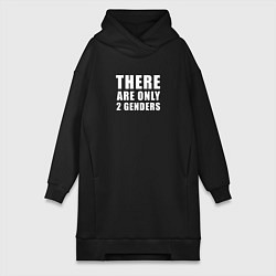 Женская толстовка-платье There are only 2 genders