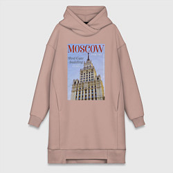 Женская толстовка-платье Москва на обложке журнала ретро