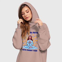 Женское худи-платье Лето любит тебя, цвет: пыльно-розовый — фото 2