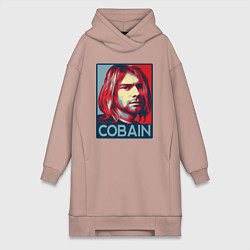 Женское худи-платье Nirvana - Kurt Cobain, цвет: пыльно-розовый
