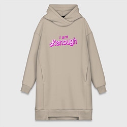 Женская толстовка-платье I am kenough barbie