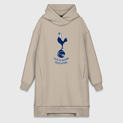 Женское худи-платье Tottenham Hotspur fc sport, цвет: миндальный