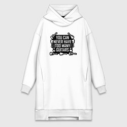 Женское худи-платье Гитар не может быть много, цвет: белый