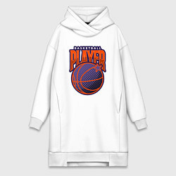 Женское худи-платье Баскетболист, цвет: белый
