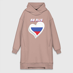 Женское худи-платье 56 регион Оренбургская область, цвет: пыльно-розовый