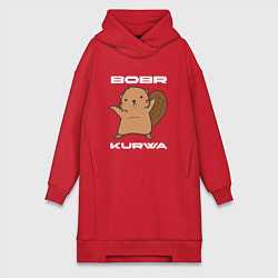 Женская толстовка-платье Радостный бобр курва