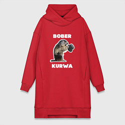 Женская толстовка-платье Bobr kurwa with hat