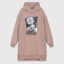 Женское худи-платье Лунная программа, цвет: пыльно-розовый