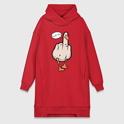 Женская толстовка-платье Duck you - фак ю