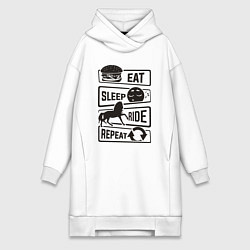 Женское худи-платье Есть спать ездить, цвет: белый