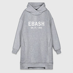 Женская толстовка-платье Ebash 247365