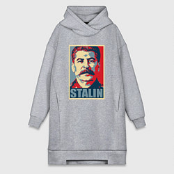 Женское худи-платье Face Stalin, цвет: меланж
