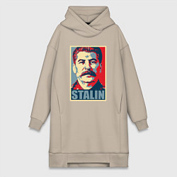 Женская толстовка-платье Face Stalin