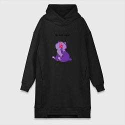 Женская толстовка-платье Где мой кофе