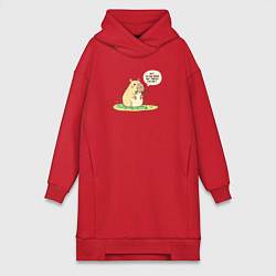 Женское худи-платье Капибара требует еду, цвет: красный