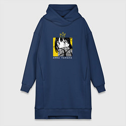 Женская толстовка-платье Ямада - Опасность в моём сердце