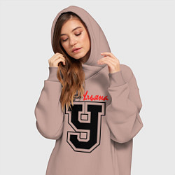 Женское худи-платье Ульяна - человек с большой буквы, цвет: пыльно-розовый — фото 2