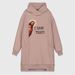 Женское худи-платье Иисус я видел это мем, цвет: пыльно-розовый