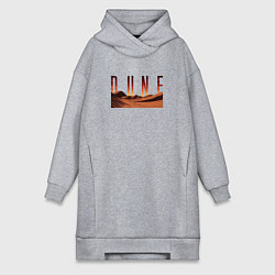 Женская толстовка-платье Дюна - пески