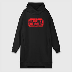 Женская толстовка-платье Из России - made in Russia