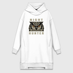 Женская толстовка-платье Night hunter