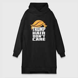 Женское худи-платье Trump hair dont care, цвет: черный