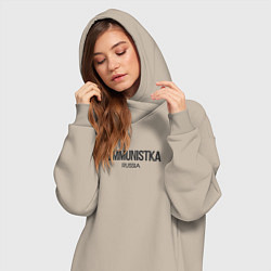 Женское худи-платье Kommunistka - коммунистка, цвет: миндальный — фото 2