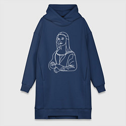 Женское худи-платье Мона Лиза минимализм, цвет: тёмно-синий