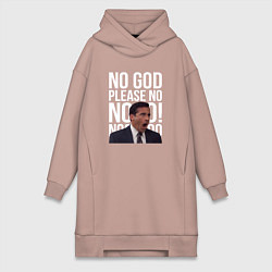 Женская толстовка-платье No god please no - the office