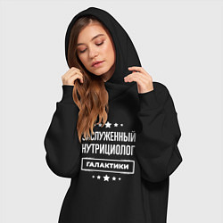 Женское худи-платье Заслуженный нутрициолог, цвет: черный — фото 2