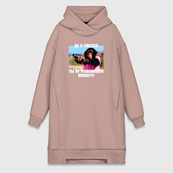 Женская толстовка-платье Шимпанзе гангстер - угомониться