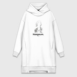 Женская толстовка-платье BTS Agust D Haegeum