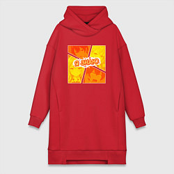 Женская толстовка-платье Аля иногда кокетничает со мной по-русски - Я знаю