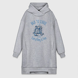 Женская толстовка-платье Первое сентября учителя - всё в порядке - сарказм