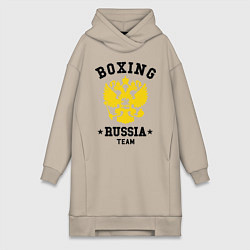 Женское худи-платье Boxing Russia Team, цвет: миндальный