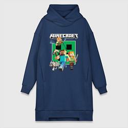 Женская толстовка-платье Стив и Алекс с волком из Майнкрафт