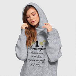 Женское худи-платье 1 сентября - какая боль, цвет: меланж — фото 2
