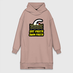 Женская толстовка-платье Ешь пасту плавай быстро